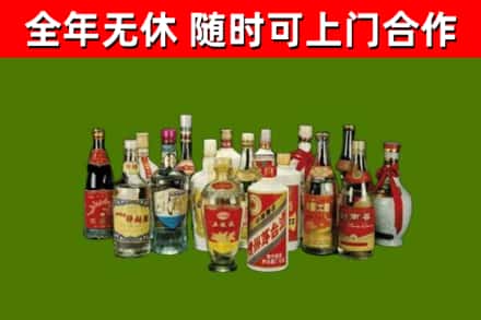句容回收白酒