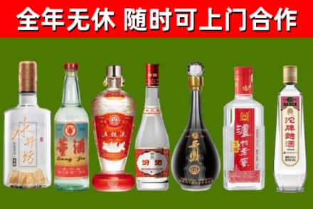 句容回收名酒